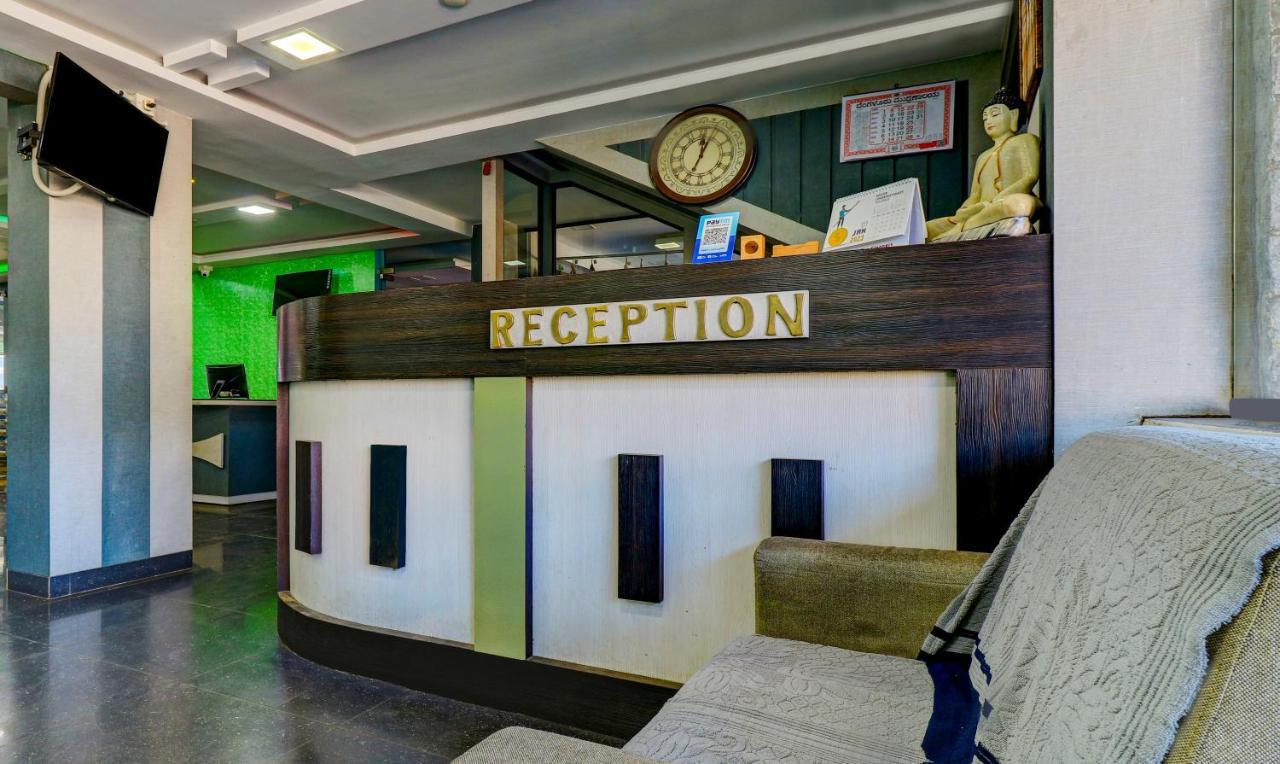 Itsy By Treebo - Hill View Hotel Madikeri Exterior photo